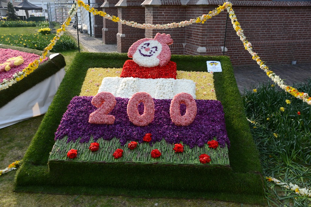 ../Images/Bloemencorso 2015 013.jpg